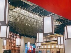 大堂-诚·鳗屋(星摩尔店)