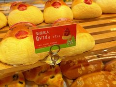 -BreadTalk面包新语·烘焙蛋糕(海珠丽影广场店)