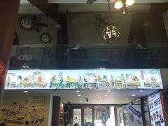 -孙盛兴奥灶面馆·蟹黄面·三虾面(山塘街总店)