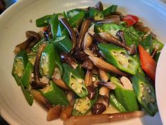 鸡枞菌秋葵-懒人盐府人家(航天桥店)