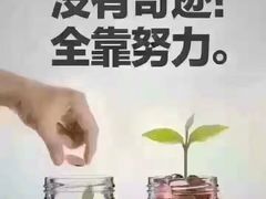 -华东师范大学附属紫竹幼儿园
