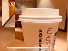 -星巴克(深圳侨城街店)