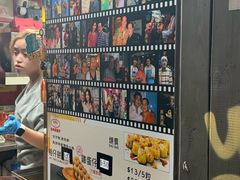 -利强记北角鸡蛋仔(弥敦道店 )