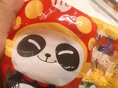 -海底捞火锅(旭辉MALL店)