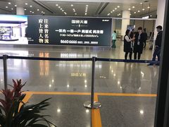 -南昌昌北国际机场