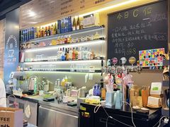 -自在 Z·COFFEE