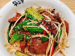 -华三爷拌面(上海光启城店)