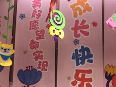 -西贝(南开大悦城店)