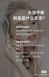 点击看大图 -玛莲朵·海菲秀冰珀科