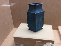 -广东省博物馆