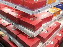 -盒马鲜生(莱蒙都会店)