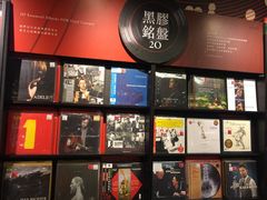 -诚品书店(敦南店)