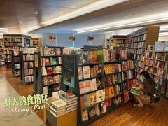 -纪伊国屋书店(Singapore Main Store)
