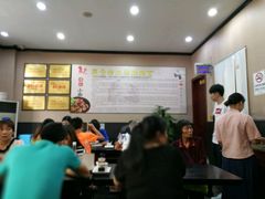 -秦云老太婆摊摊面(磁器口店)