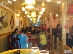 -东北食府·铁锅炖(花溪湾店)