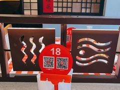 -西贝(六里桥旗舰店)