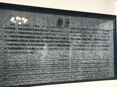 -乌镇东栅景区-茅盾故居