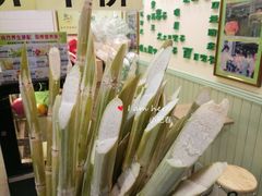 -黎雪珍凉茶(北京路店)
