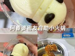 -万达广场(济南高新店)