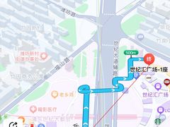 -上海世纪汇广场