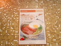 -金利茶餐厅(中船汇店)