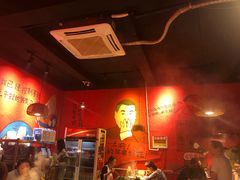 大堂-老天桥蛙炉火锅(姑苏总店)