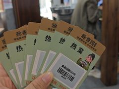 -滁香园·滁州菜(琅琊山店)