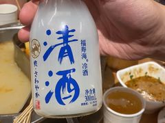 -袁记串串香(西安路店)