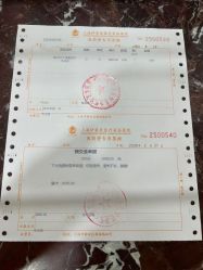 -上海伊莱美医疗美容医院