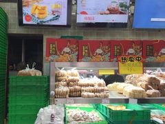零售区-闻酥园(大慈寺店)