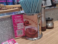 -小杨生煎(松江大学城店)