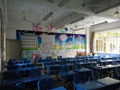 -福州市仓山小学
