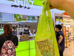 -烧柠·柠檬茶(大融城店)