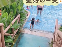 -苏州乐园森林水世界