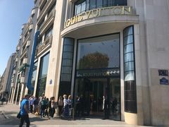 -路易·威登(香榭丽舍大道店)