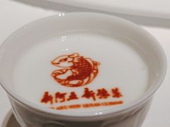 -阿五黄河大鲤鱼(纬三路店)