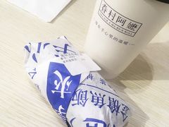 -眷村阿嬷(花城汇店)