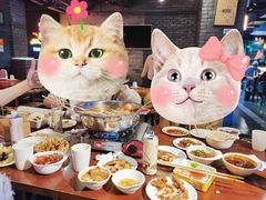 -搓火大都会(广安门总店)