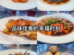 -阿毛饭店(和义路店)