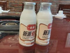 -厨房好味(国贸店)
