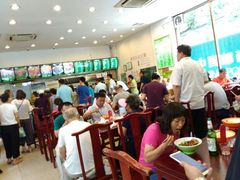 -老回回饺子馆(海洋馆店)