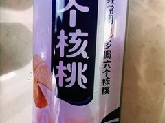 六个核桃-延成苑韩式烤肉店(长春道店)