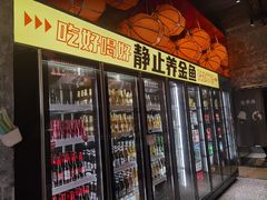 -神府路壹号·海鲜烧烤·砂锅粥·锅物(三坊七巷店)