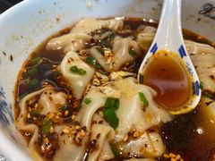 红汤辣荠菜馄饨-熙盛源(凤凰街店)