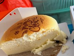 -KUMO KUMO甜品·冰淇淋(深圳壹方城店)