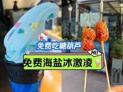 -小大董·烤鸭(五棵松店)