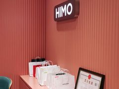 -海马体照相馆(重庆爱琴海购物公园店)