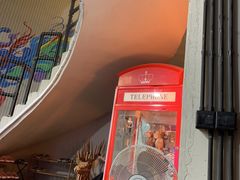-相十三·别墅轰趴团建户外(同和店)