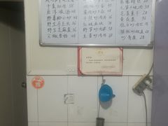-国生茶庄·地道农家菜团建活动