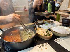 -山缓缓火锅(苏州仁恒仓街店)